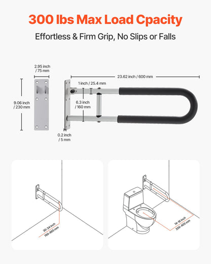 Toilet Safety Rail - Foldable U-Shaped Grab Bar, 300 lbs Capacity, Anti-Slip